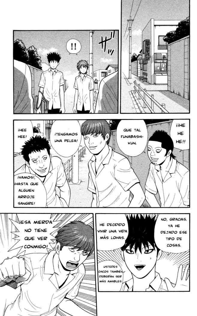 Read Ocha Nigosu (es) Manga Online