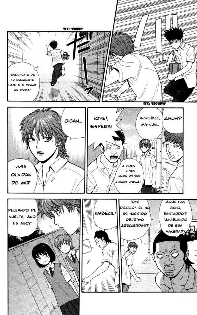 Read Ocha Nigosu (es) Manga Online