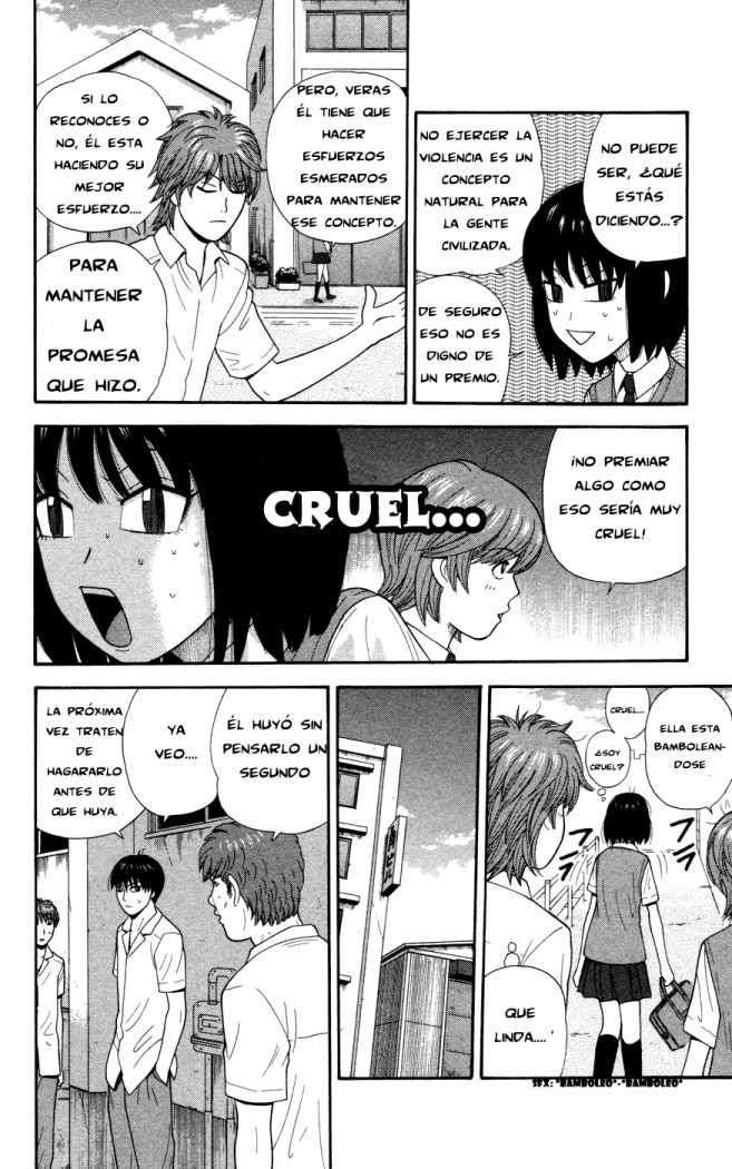 Read Ocha Nigosu (es) Manga Online