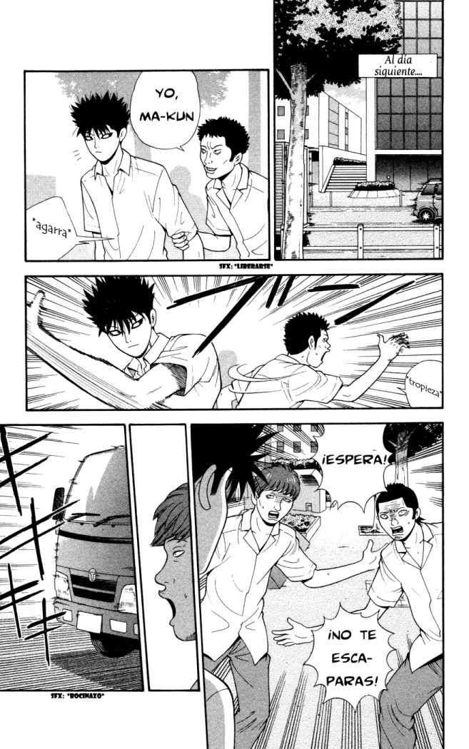 Read Ocha Nigosu (es) Manga Online