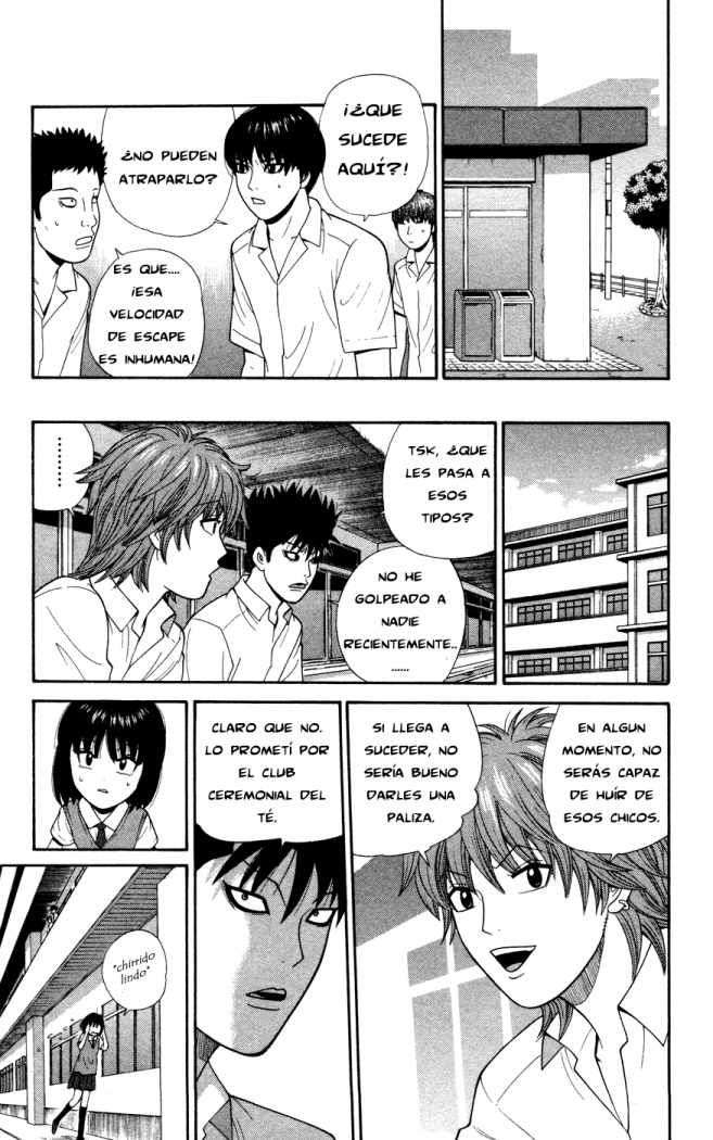 Read Ocha Nigosu (es) Manga Online