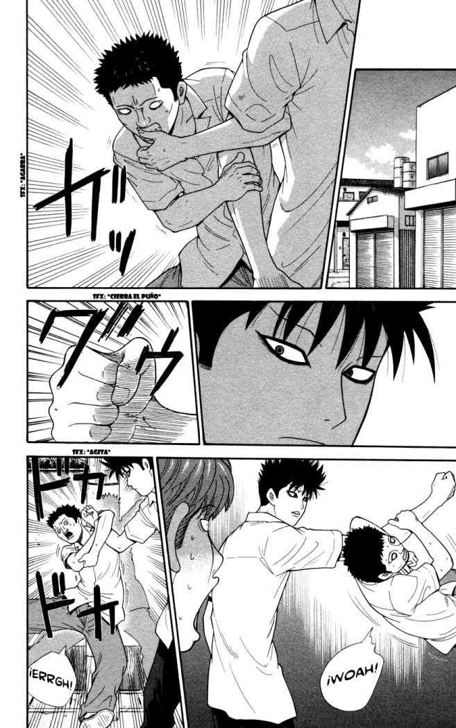 Read Ocha Nigosu (es) Manga Online