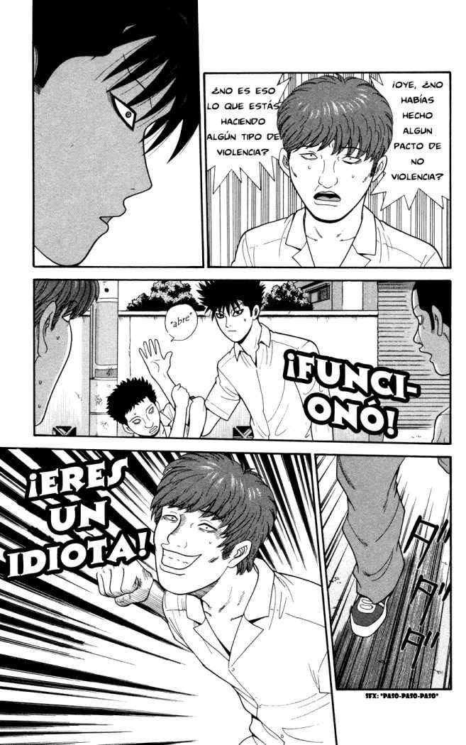 Read Ocha Nigosu (es) Manga Online