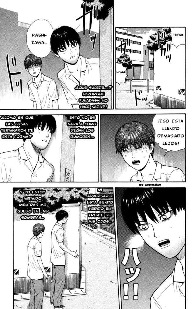 Read Ocha Nigosu (es) Manga Online