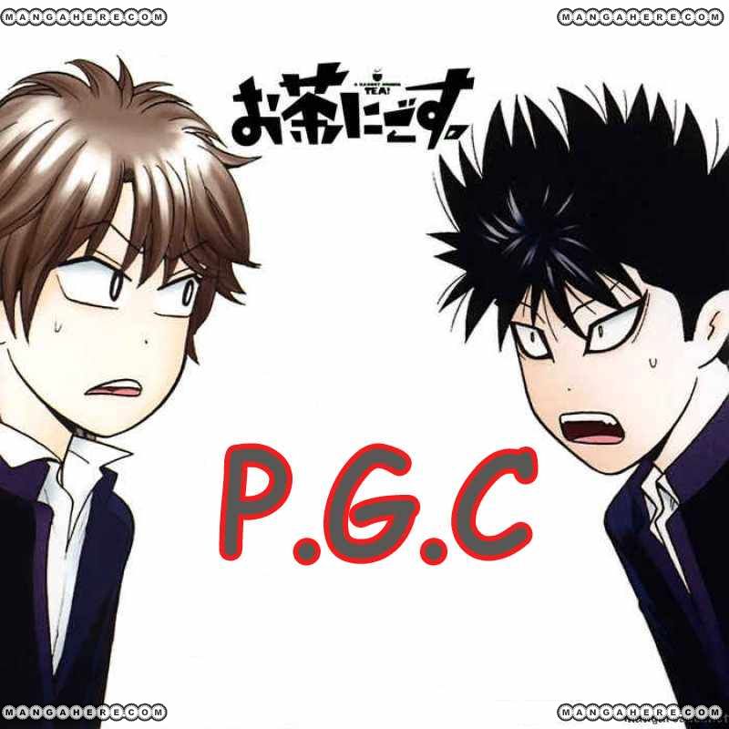 Read Ocha Nigosu (es) Manga Online