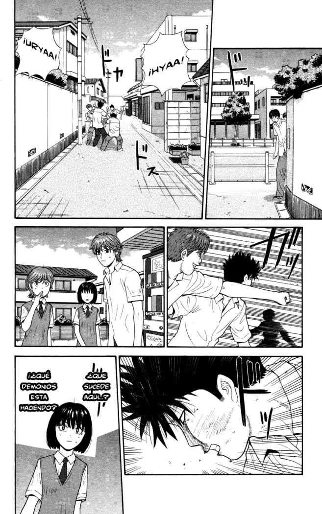 Read Ocha Nigosu (es) Manga Online