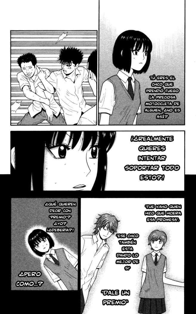 Read Ocha Nigosu (es) Manga Online