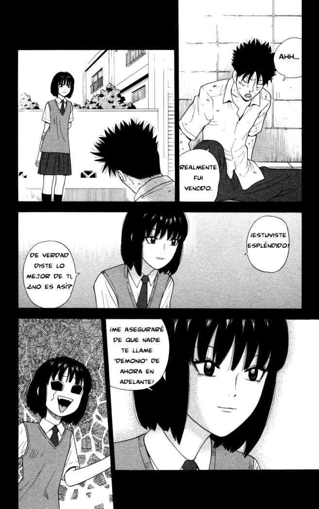 Read Ocha Nigosu (es) Manga Online