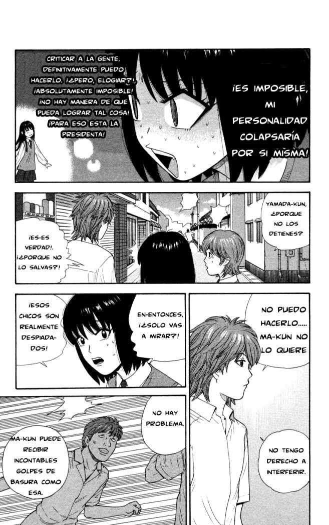 Read Ocha Nigosu (es) Manga Online