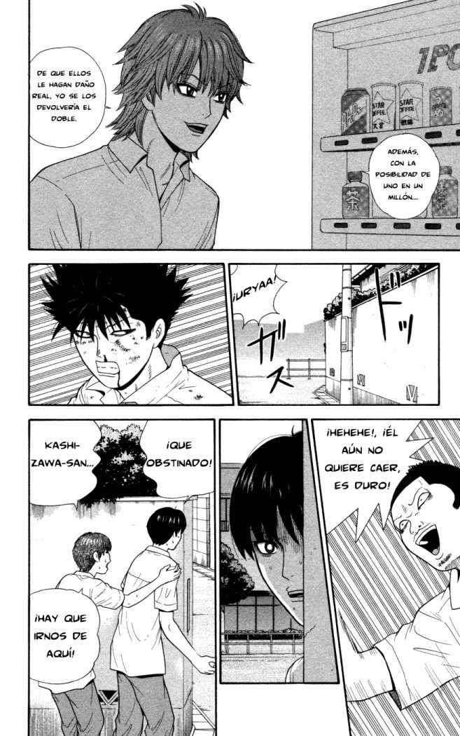 Read Ocha Nigosu (es) Manga Online