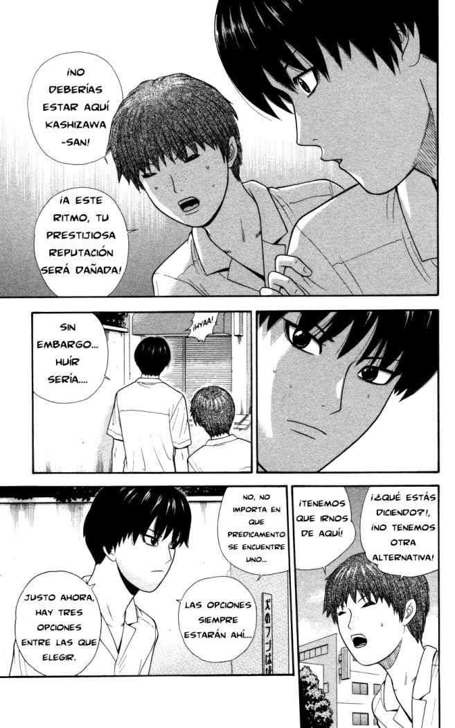 Read Ocha Nigosu (es) Manga Online