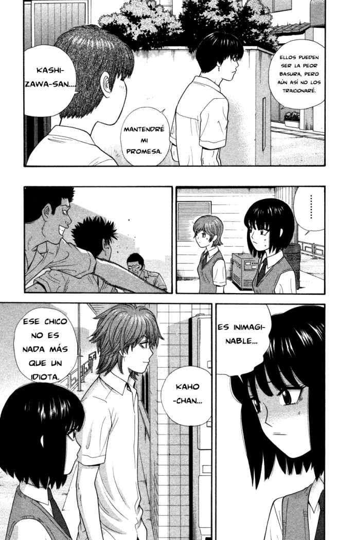 Read Ocha Nigosu (es) Manga Online