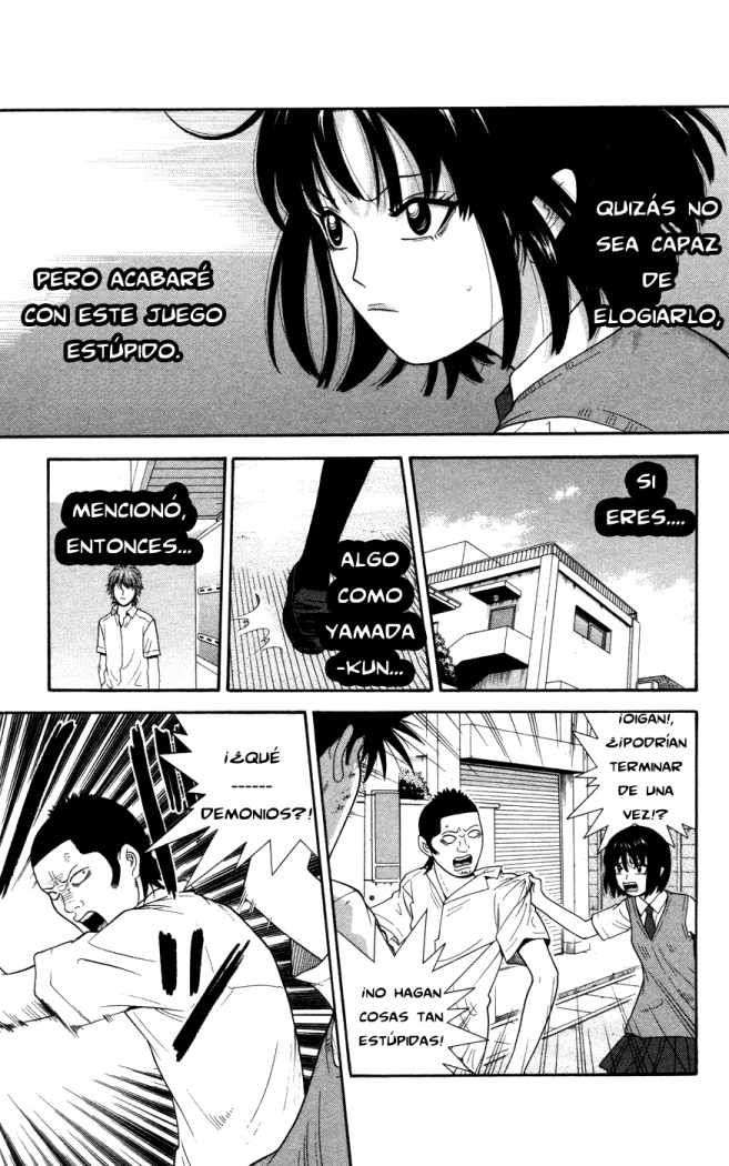 Read Ocha Nigosu (es) Manga Online