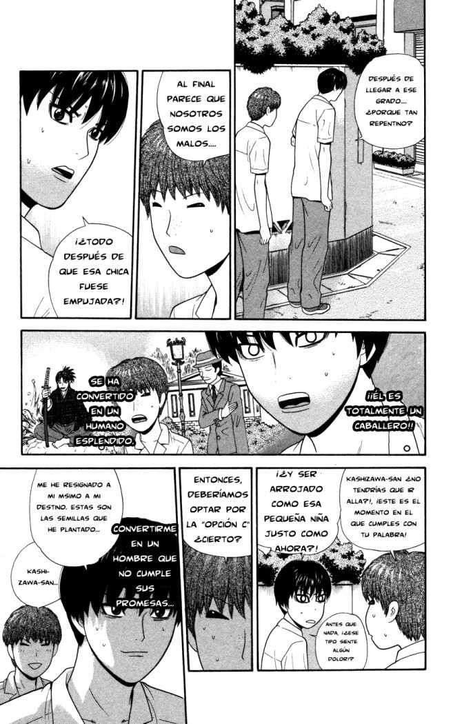 Read Ocha Nigosu (es) Manga Online