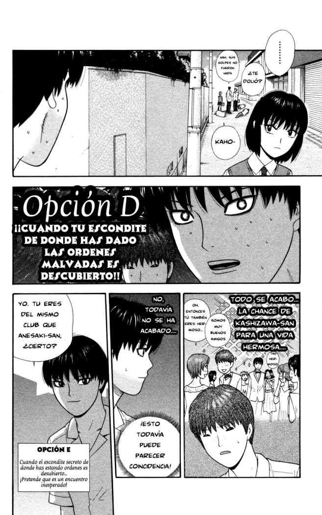 Read Ocha Nigosu (es) Manga Online