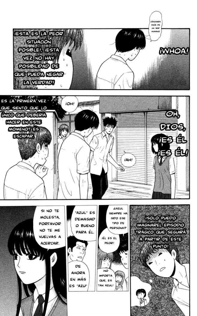 Read Ocha Nigosu (es) Manga Online