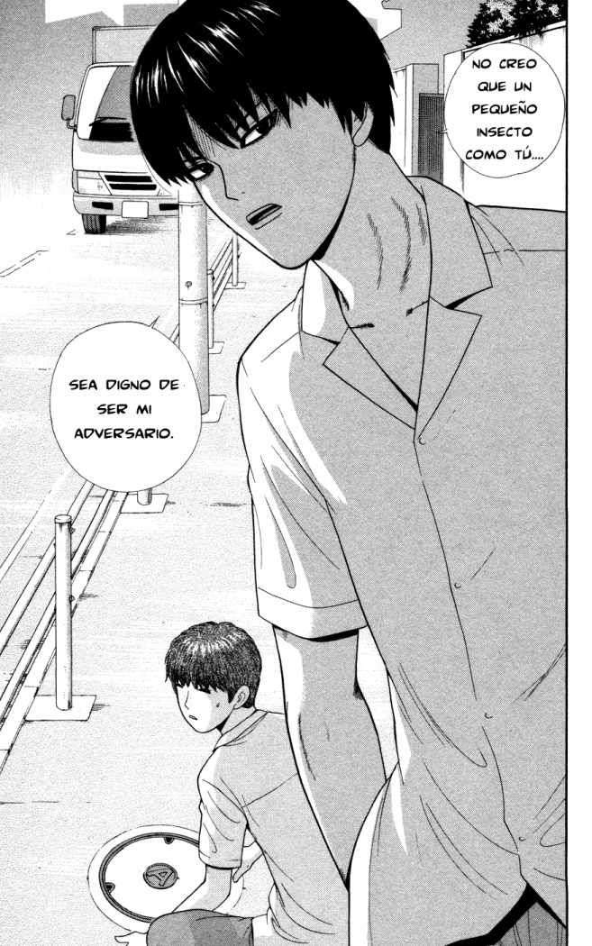 Read Ocha Nigosu (es) Manga Online