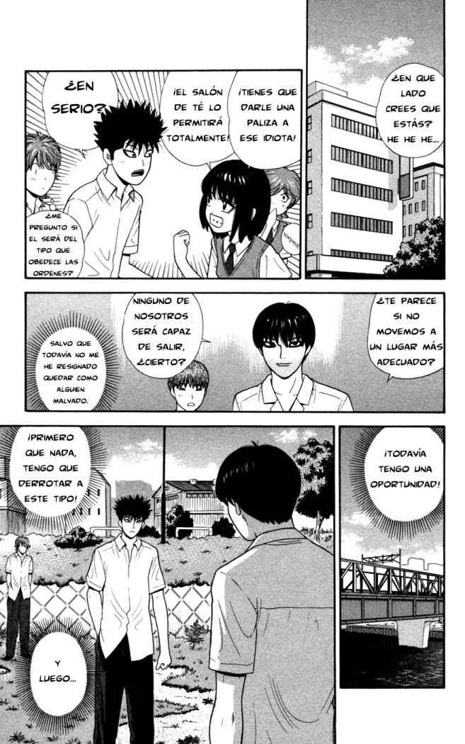 Read Ocha Nigosu (es) Manga Online