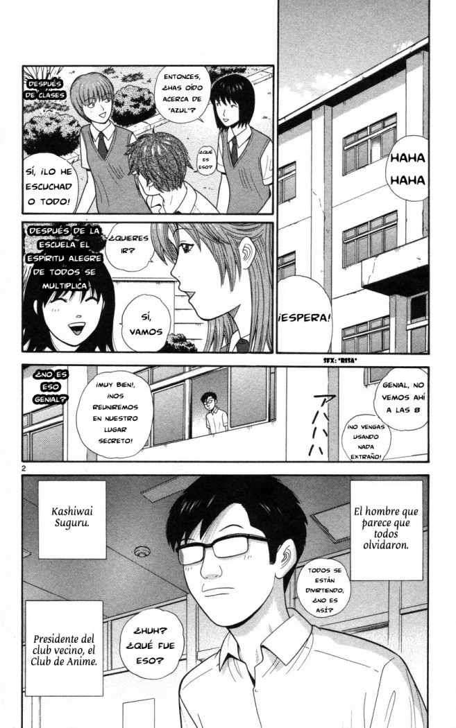 Read Ocha Nigosu (es) Manga Online