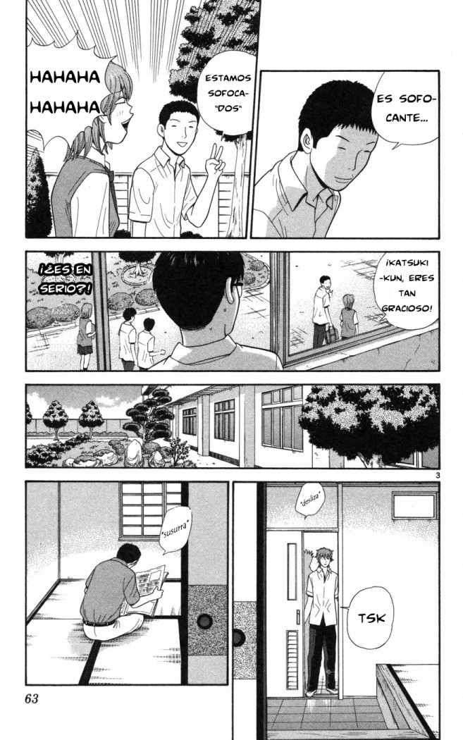 Read Ocha Nigosu (es) Manga Online