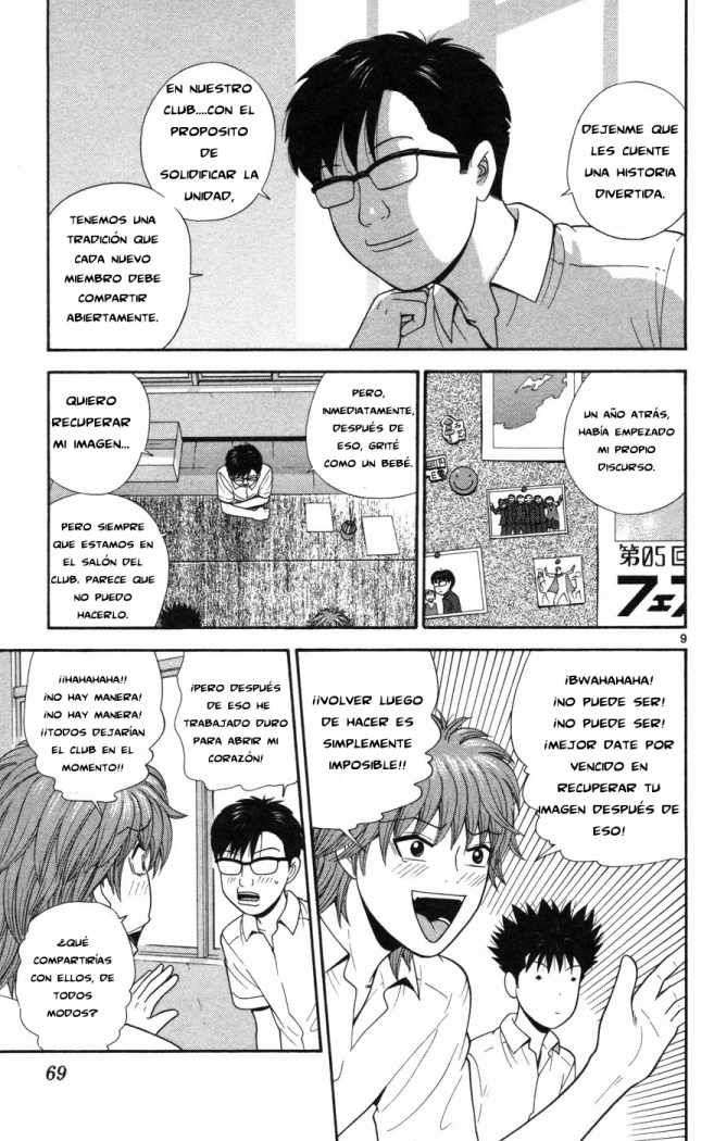 Read Ocha Nigosu (es) Manga Online