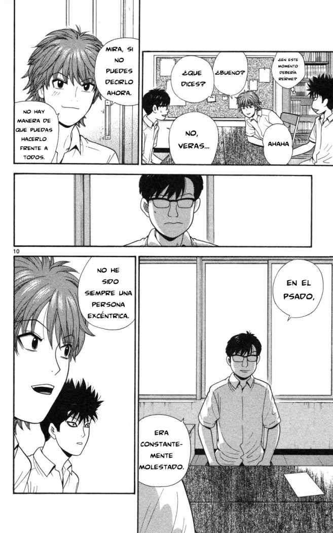 Read Ocha Nigosu (es) Manga Online