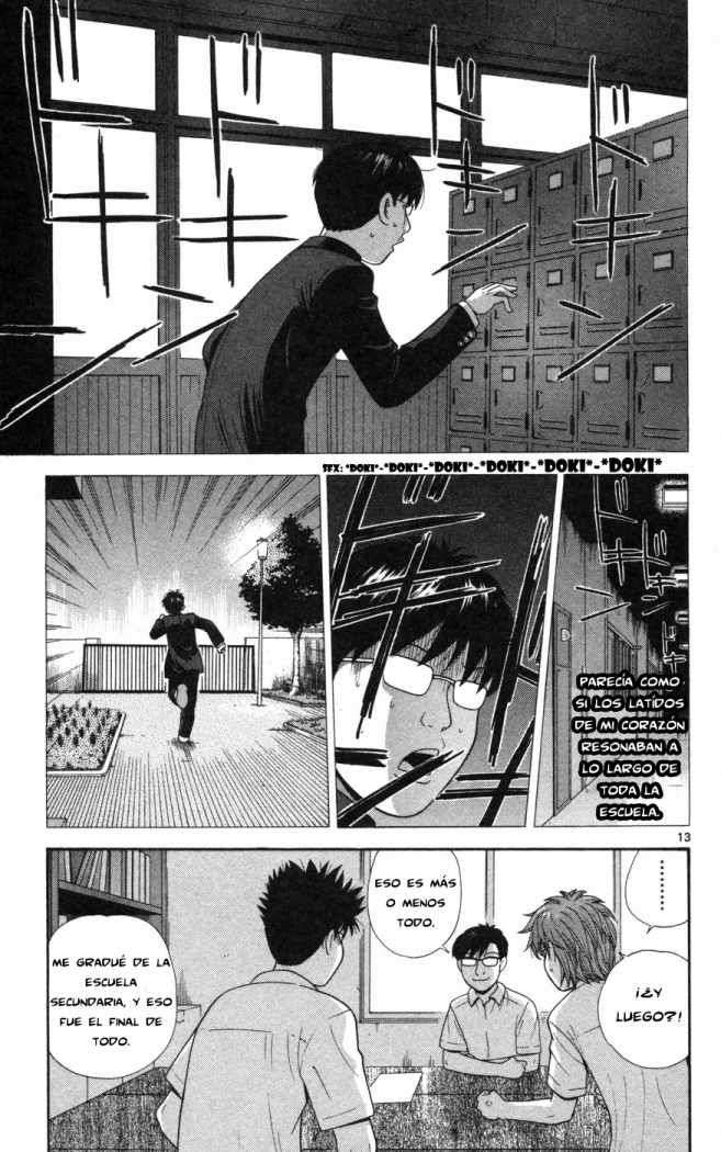 Read Ocha Nigosu (es) Manga Online