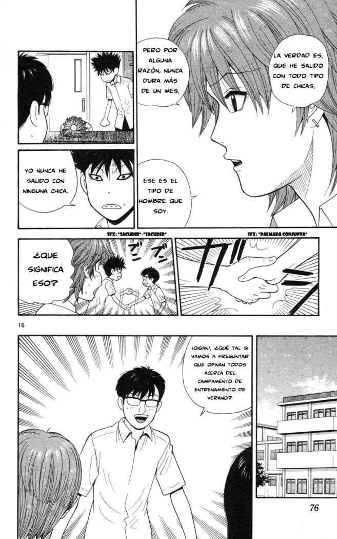 Read Ocha Nigosu (es) Manga Online