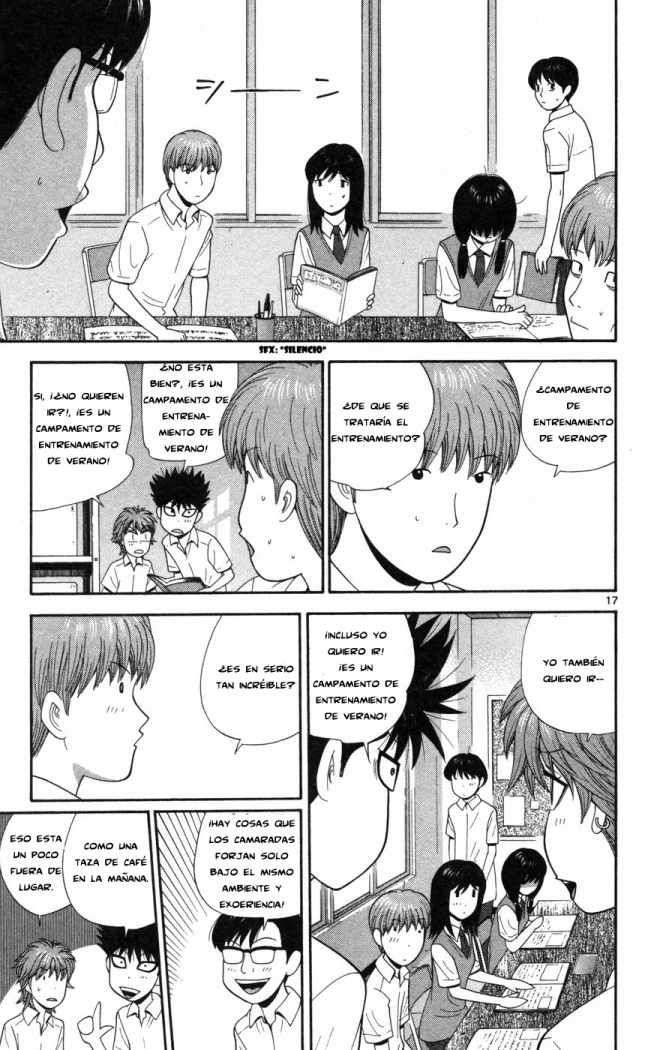 Read Ocha Nigosu (es) Manga Online