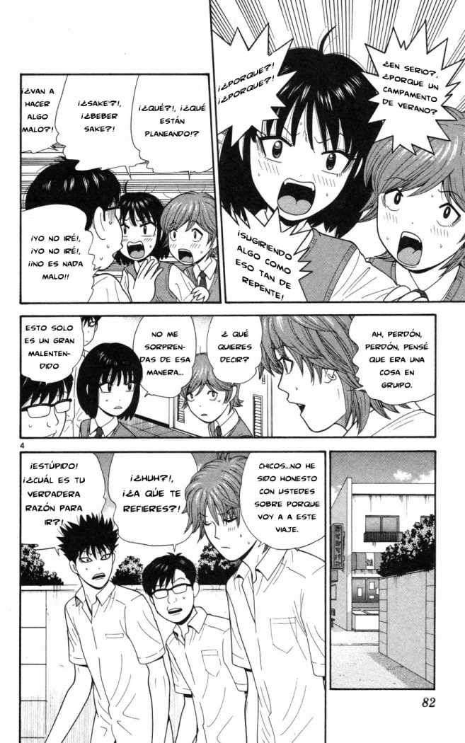 Read Ocha Nigosu (es) Manga Online