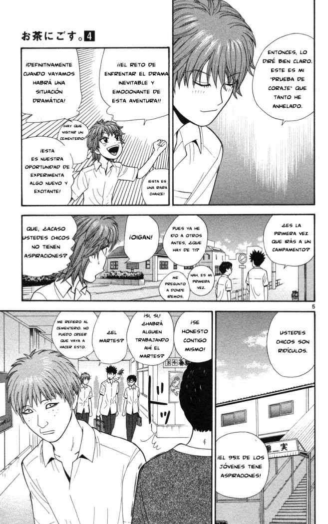 Read Ocha Nigosu (es) Manga Online