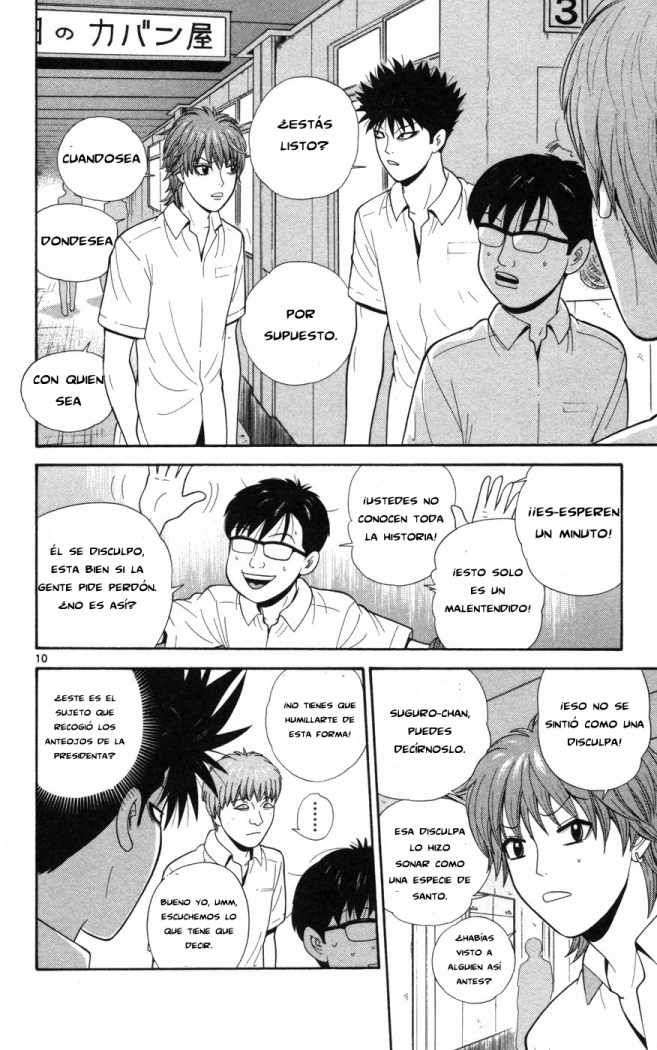 Read Ocha Nigosu (es) Manga Online