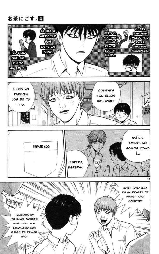 Read Ocha Nigosu (es) Manga Online