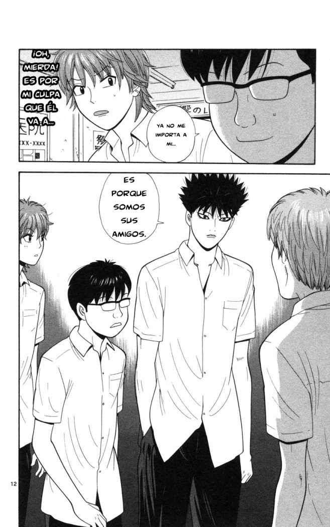 Read Ocha Nigosu (es) Manga Online