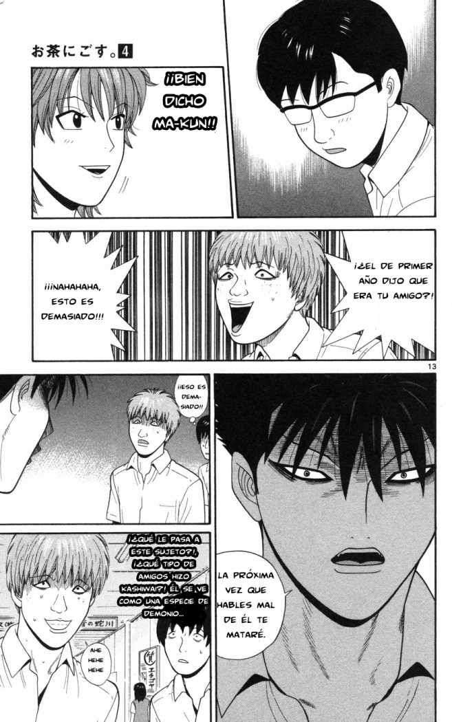 Read Ocha Nigosu (es) Manga Online