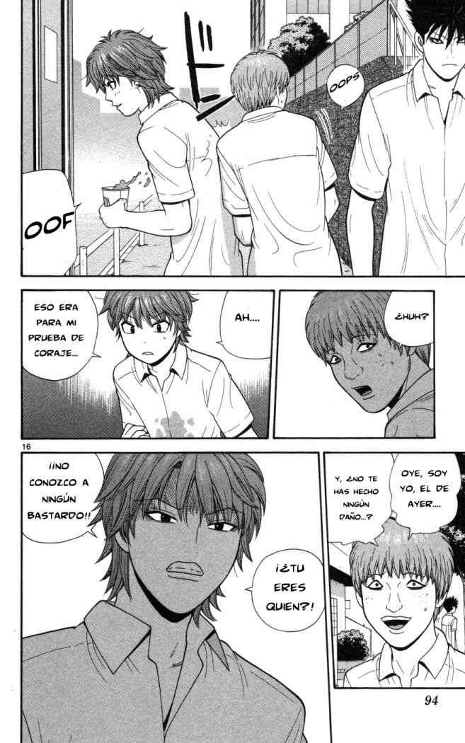 Read Ocha Nigosu (es) Manga Online