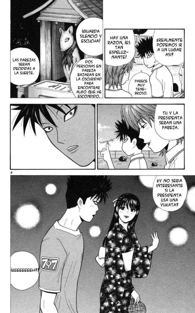 Read Ocha Nigosu (es) Manga Online