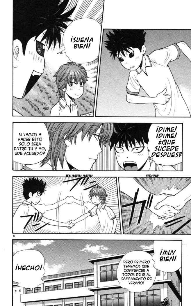 Read Ocha Nigosu (es) Manga Online