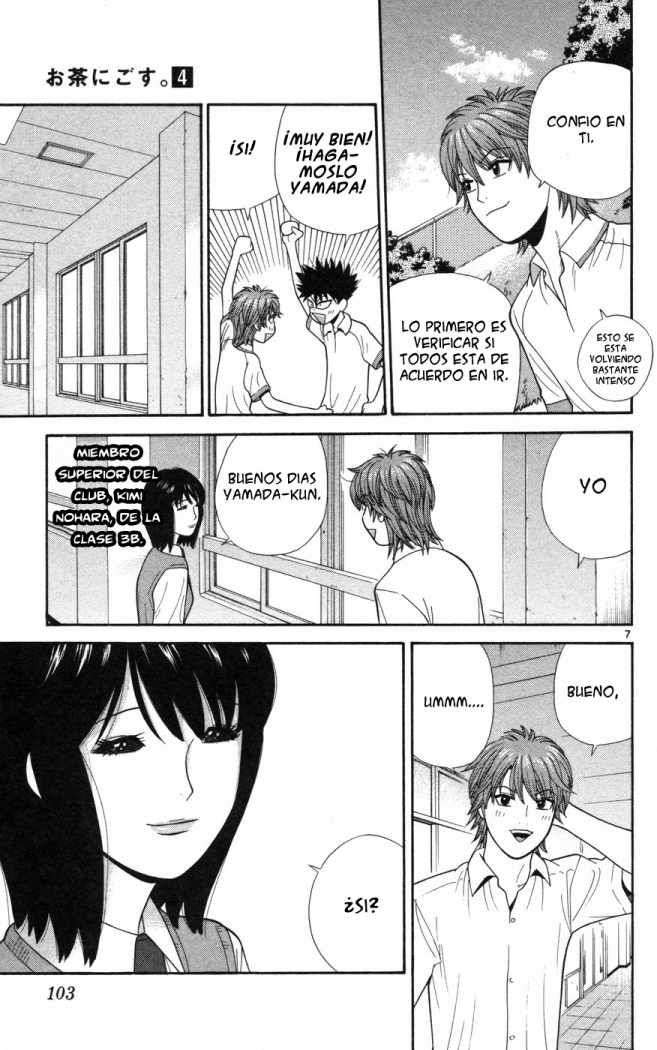 Read Ocha Nigosu (es) Manga Online