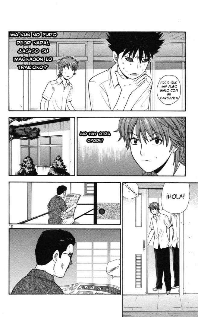 Read Ocha Nigosu (es) Manga Online