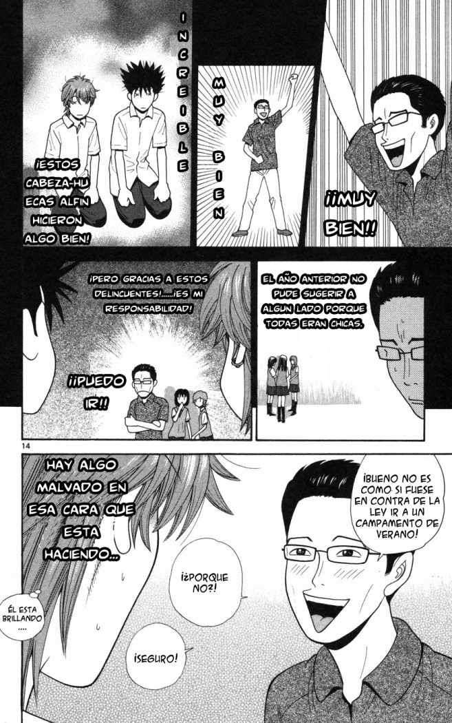 Read Ocha Nigosu (es) Manga Online