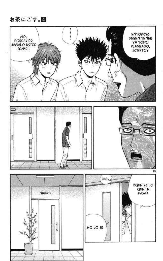 Read Ocha Nigosu (es) Manga Online