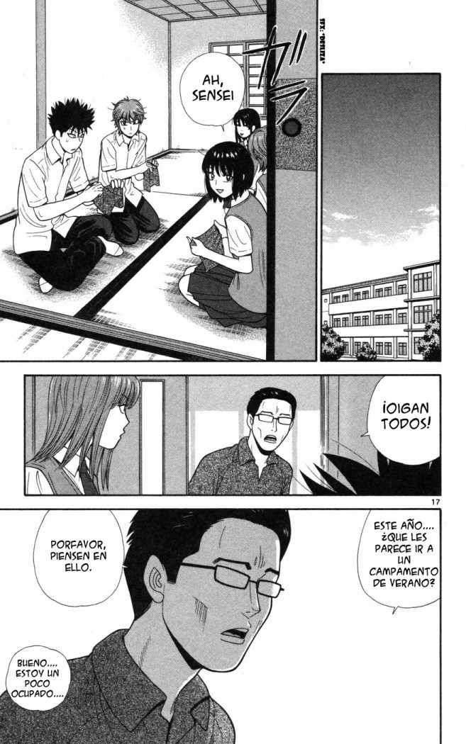 Read Ocha Nigosu (es) Manga Online