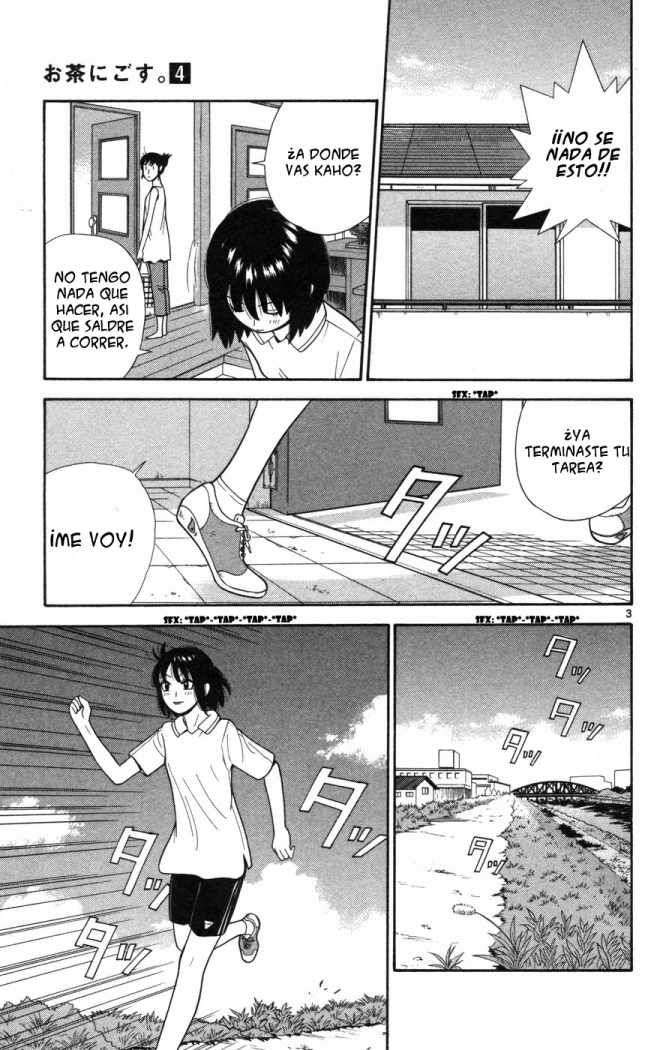 Read Ocha Nigosu (es) Manga Online