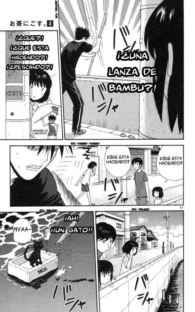 Read Ocha Nigosu (es) Manga Online