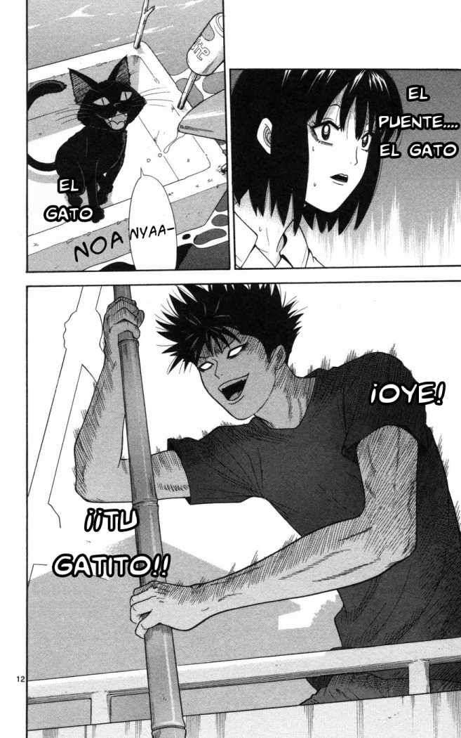 Read Ocha Nigosu (es) Manga Online