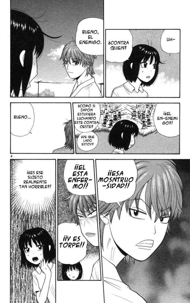 Read Ocha Nigosu (es) Manga Online