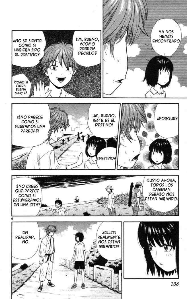 Read Ocha Nigosu (es) Manga Online