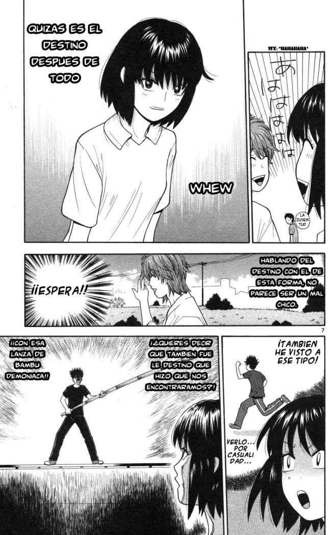 Read Ocha Nigosu (es) Manga Online