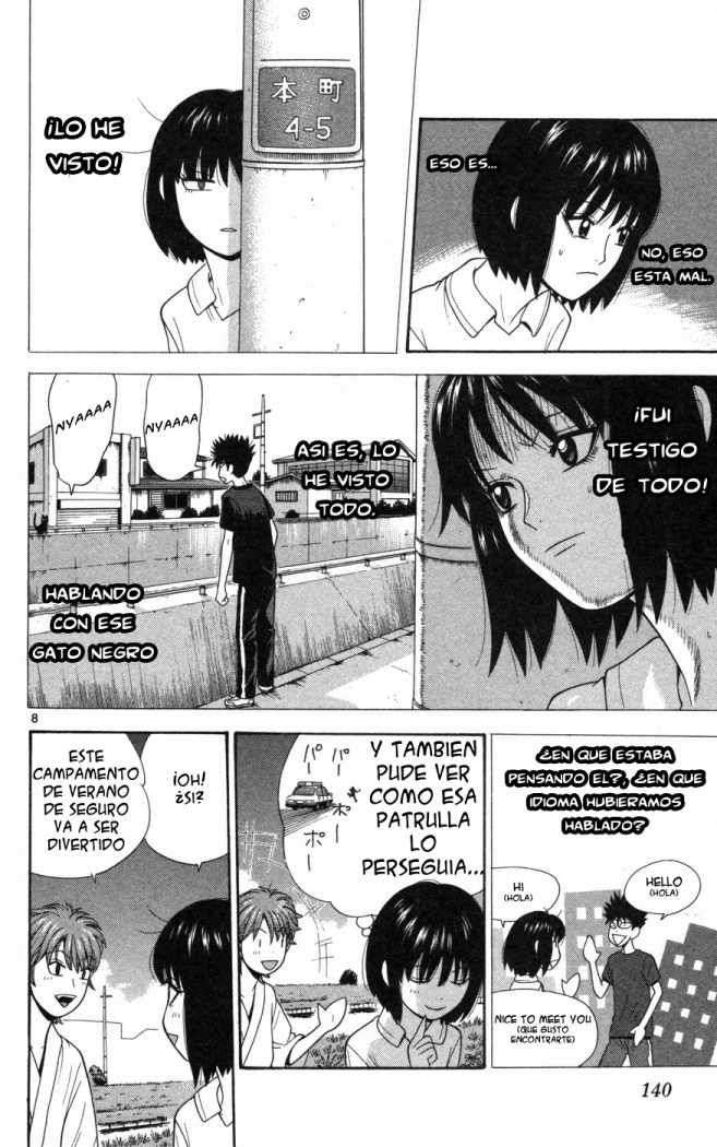 Read Ocha Nigosu (es) Manga Online